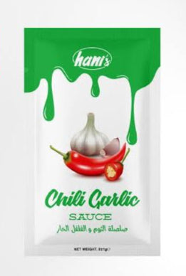 HANI'S KETCHUP - SACHET PACK - 9GM * 100 SACHETS